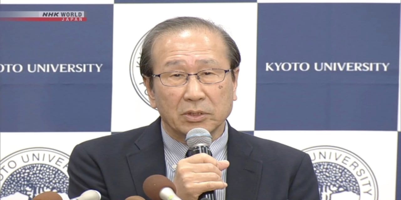 Nobel ödülünü 2 kişiyle paylaştı