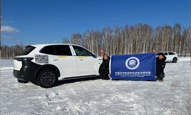 Alüminyum batarya ile elektrikli araçlarda soğukta hızlı şarj